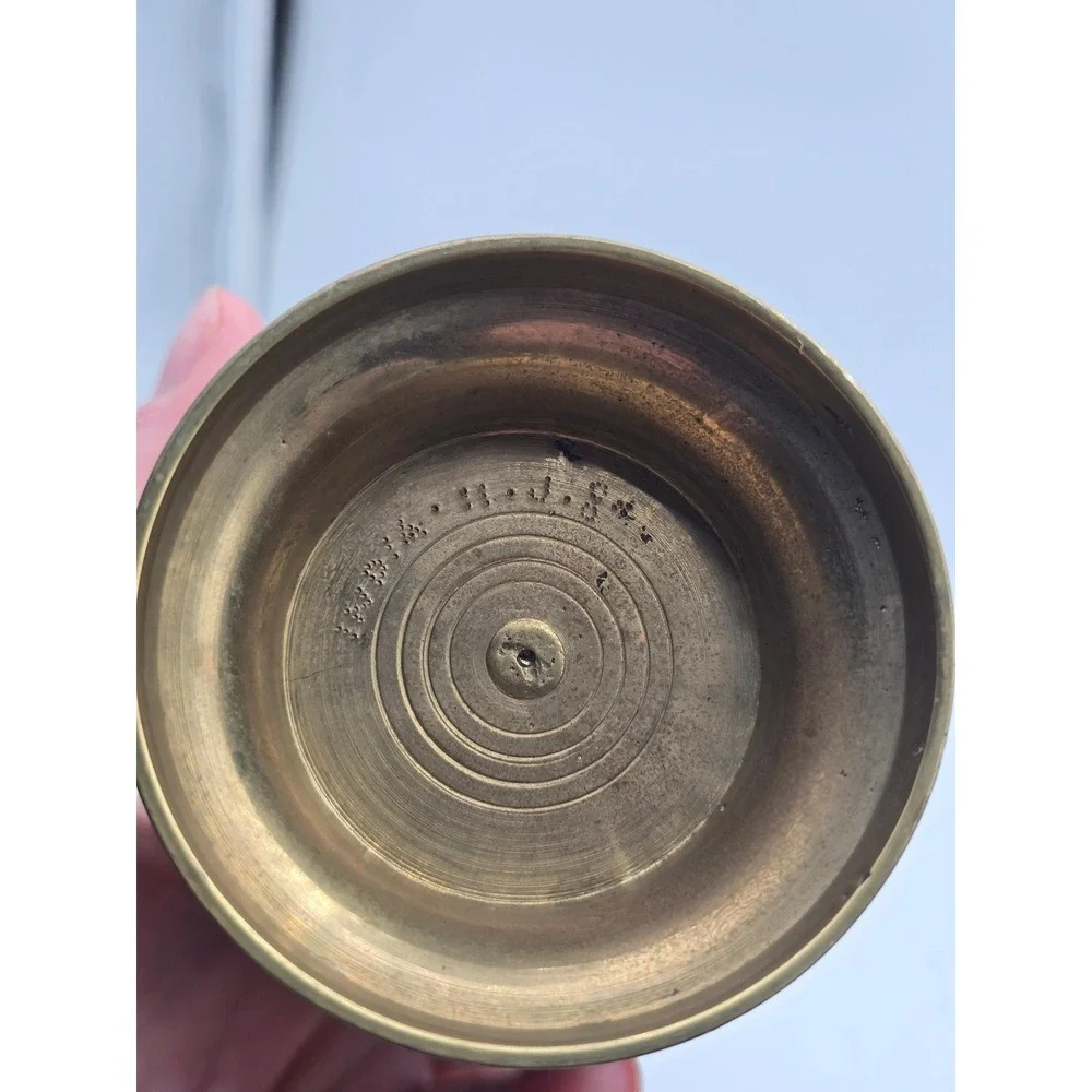 Vintage Etched Brass Vase Floral Hand Engraved Made in India 8.5 Inch Boho Decor